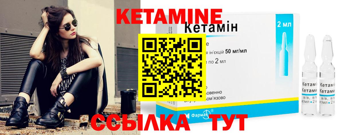 APVP Мурманск