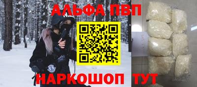 прущая мука Гагарин