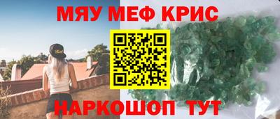 спиды Гатчина