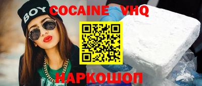 прущая мука Гагарин