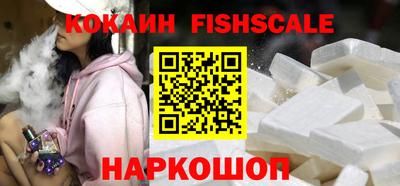 прущая мука Гагарин