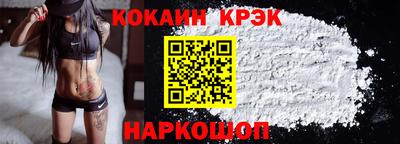 мяу мяу мука Гай