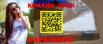 прущая мука Гагарин