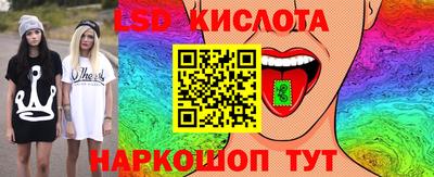 мяу мяу мука Гай