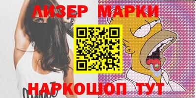 мяу мяу мука Гай