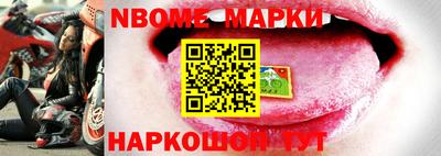 прущая мука Гагарин
