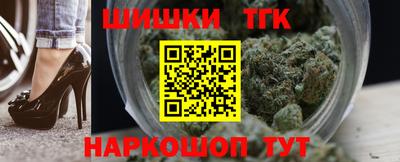 прущая мука Гагарин
