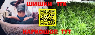 прущая мука Гагарин