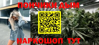 прущая мука Гагарин