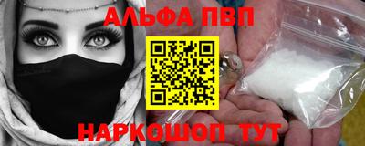 мяу мяу мука Гай