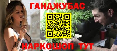 спиды Гатчина
