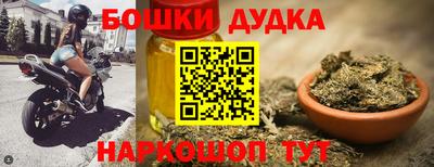 мяу мяу мука Гай