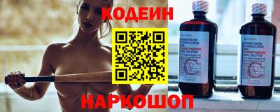 спиды Гатчина