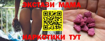 мяу мяу мука Гай