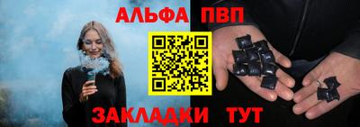 прущая мука Гагарин