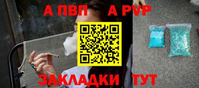 мяу мяу мука Гай