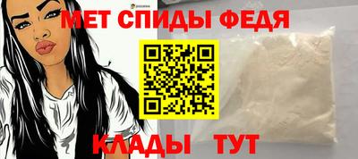 прущая мука Гагарин