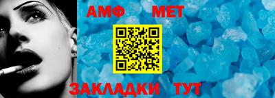 прущая мука Гагарин