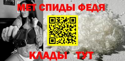прущая мука Гагарин