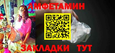 прущая мука Гагарин