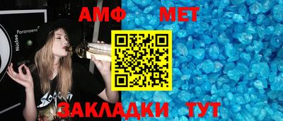 мяу мяу мука Гай