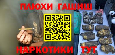 спиды Гатчина