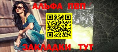 мяу мяу мука Гай