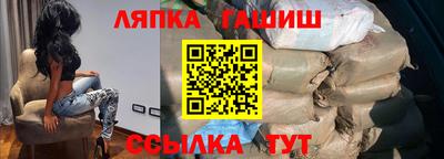 прущая мука Гагарин