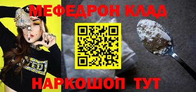 спиды Гатчина