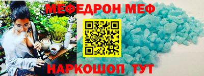 спиды Гатчина