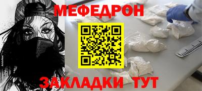 спиды Гатчина