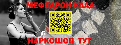 спиды Гатчина